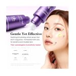 سرم رتینول جوانساز مدی کیوب Medicube Retinol NMN Boosting Serum 1.9% - Image 4