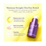 سرم رتینول جوانساز مدی کیوب Medicube Retinol NMN Boosting Serum 1.9% - Image 5