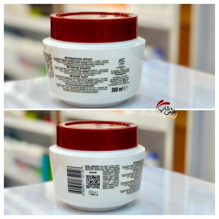 ماسک مو ترمیم کننده و تقویت کننده لورال پاریس مدل Total Repair 5 - Image 2