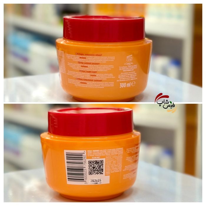 ماسک موی لورال نارنجی loreal Dream Long - Image 2