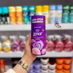 دانه خوشبوکننده لباس لنور با رایحه شکوفه لوندر Lenor Exotic Bloom وزن 155 گرم