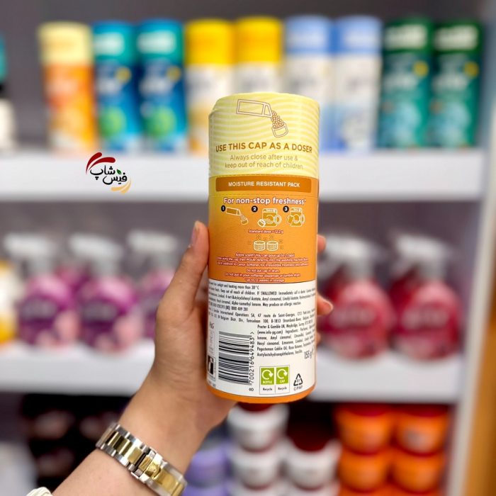 خوشبو کننده لباس لنور Lenor با رایحه ارکیده طلایی Gold Orchid حجم 155 گرم - Image 2