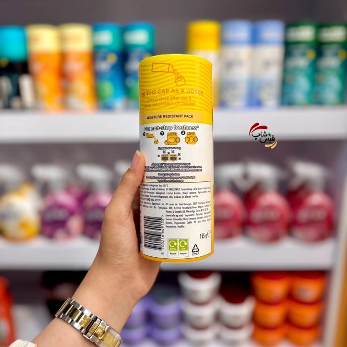 خوشبو کننده لباس لنور Lenor با رایحه نسیم تابستانی مدل Summer Breeze حجم 176 گرم - Image 2