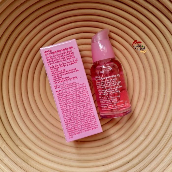 سرم PDRN رز کلاژن حجم دهنده و جوانساز شماره 2 نامبوزین Numbuzin No.2 Rose PDRN Collagen Plumping Serum - Image 3