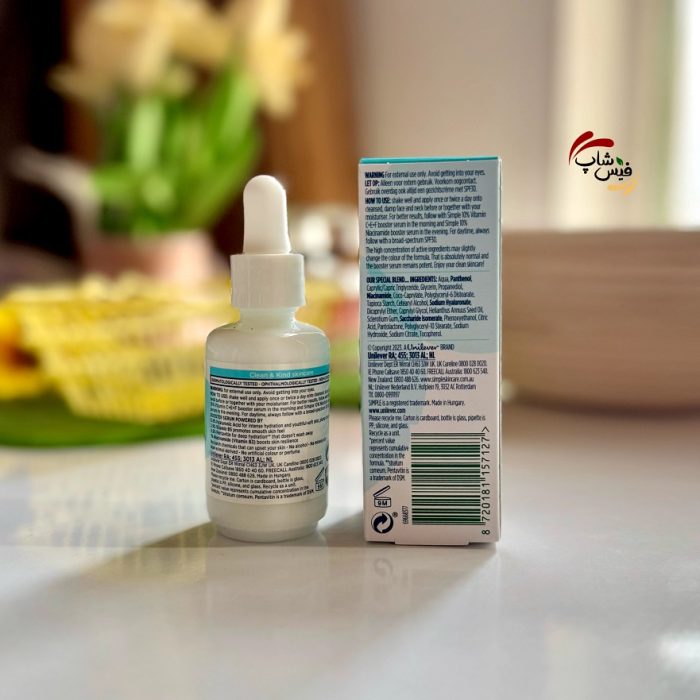 سرم ابرسان هیالورونیک اسید و ویتامین ب 5 سیمپل Simple Booster Serum - 3% Hyaluronic Acid + B5 - Image 2