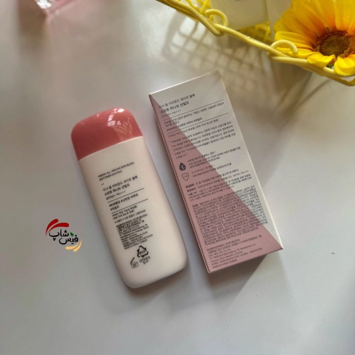 ضد آفتاب اسنس تون آپ و ضد تعریق شیری میشا Missha All Around Safe Block Soft Finish - Image 2