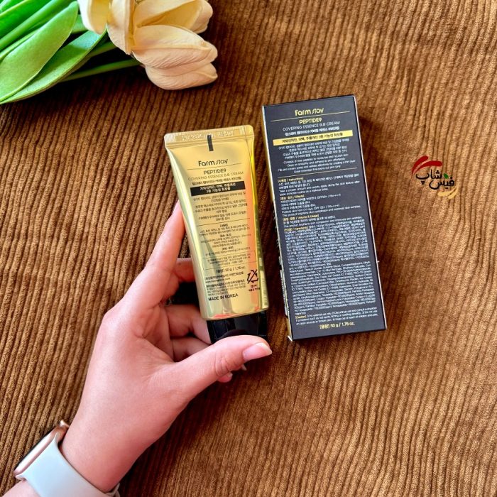 بی‌بی کرم ۹ پپتاید فارم استی ۵۰ ml | SPF50+ PA++++ - Image 3