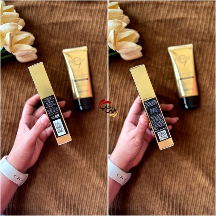 بی‌بی کرم ۹ پپتاید فارم استی ۵۰ ml | SPF50+ PA++++ - Image 4