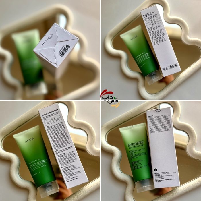 فوم شستشوی عمیق آنوا ANUA heartleaf quercetinol pore deep cleansing foam - Image 4