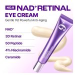 کرم دور چشم نامبوزین شماره 9 مدل NAD+ Retinal Volumetox حجم 20 میلیلیتر - Image 2