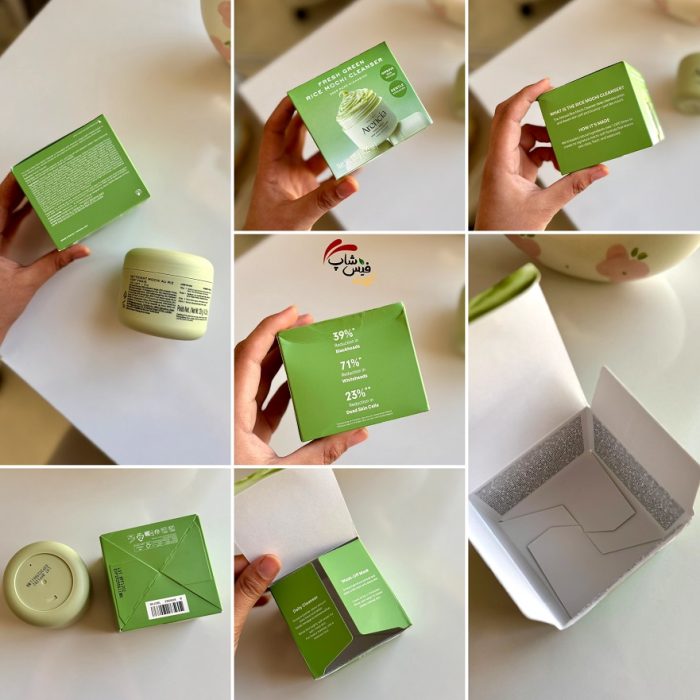 شوینده چندکاره موچی برنج و چای سبز آرنسیا Arencia Fresh Green Rice Mochi Cleanser 120g - Image 4