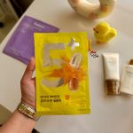ماسک ورقه ای گلوتاتیون شماره 5 نامبوزین ضد لک و روشن کننده