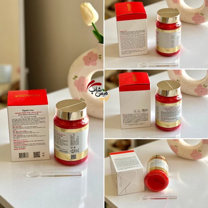 آمپول ابرسان لیفتینگ قوی سرامید فارم استی 250ml - Image 3