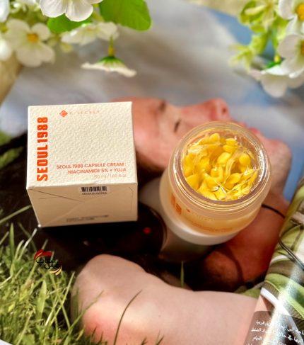 InShot_20251120_012408881