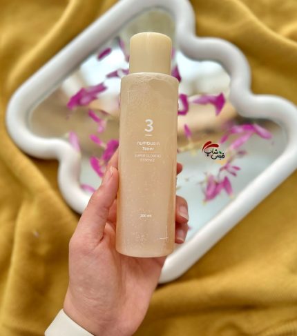 InShot_20251120_012707218