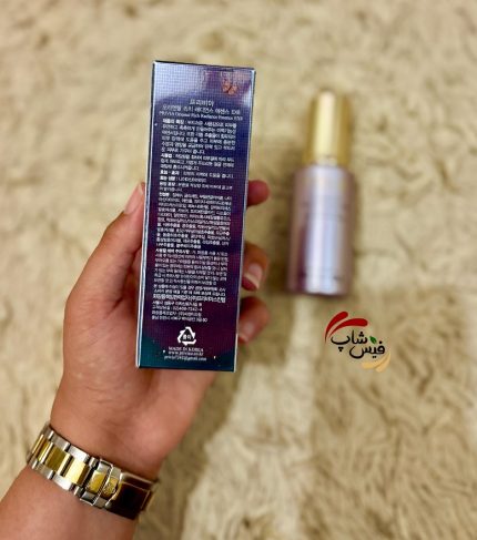 ۲۰۲۵_۰۳_۲۲_۰۱_۱۱_IMG_4688