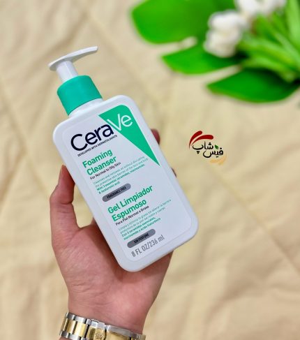 ۲۰۲۴_۰۷_۲۴_۰۱_۲۷_IMG_7193