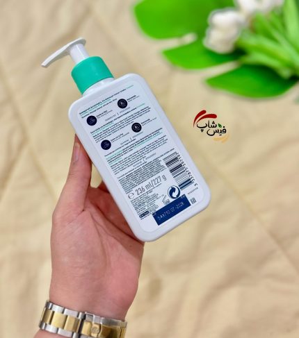 ۲۰۲۴_۰۷_۲۴_۰۱_۲۷_IMG_7194